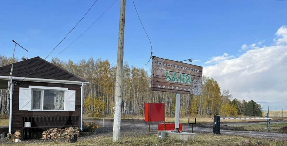 Земельный участок, 10 соток Емельяново - изображение 3