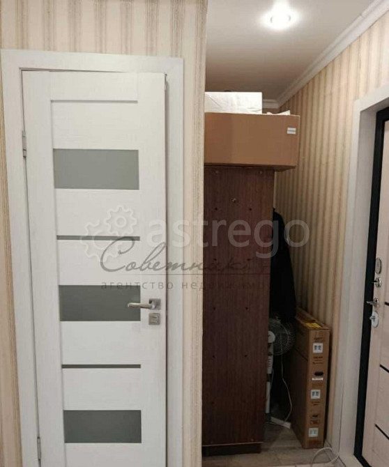1-комн. квартира, 39 м2, 7/9 эт. Старый Оскол - изображение 9