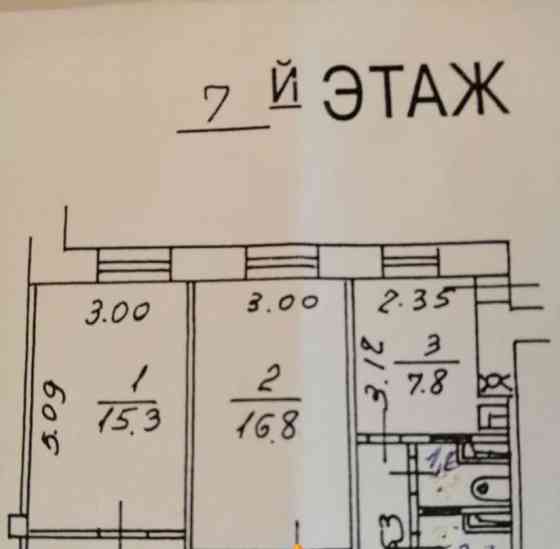 Комната, 16.8 м2, 7/10 эт. Москва