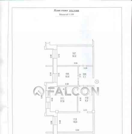 Свободного назначения, 81.1 м2 Павловский Посад