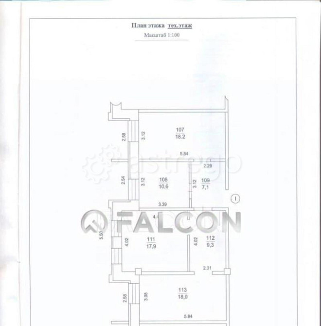 Свободного назначения, 81.1 м2 Павловский Посад - изображение 1