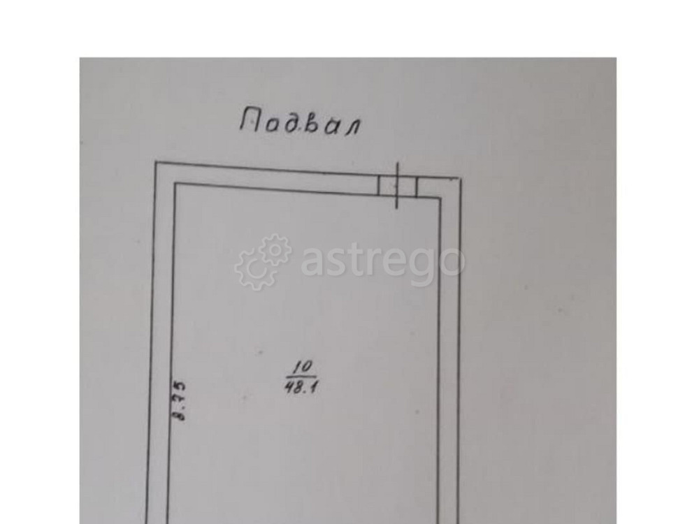 Дом, 155 м2, 15 соток, 2 эт. Яхрома - изображение 3