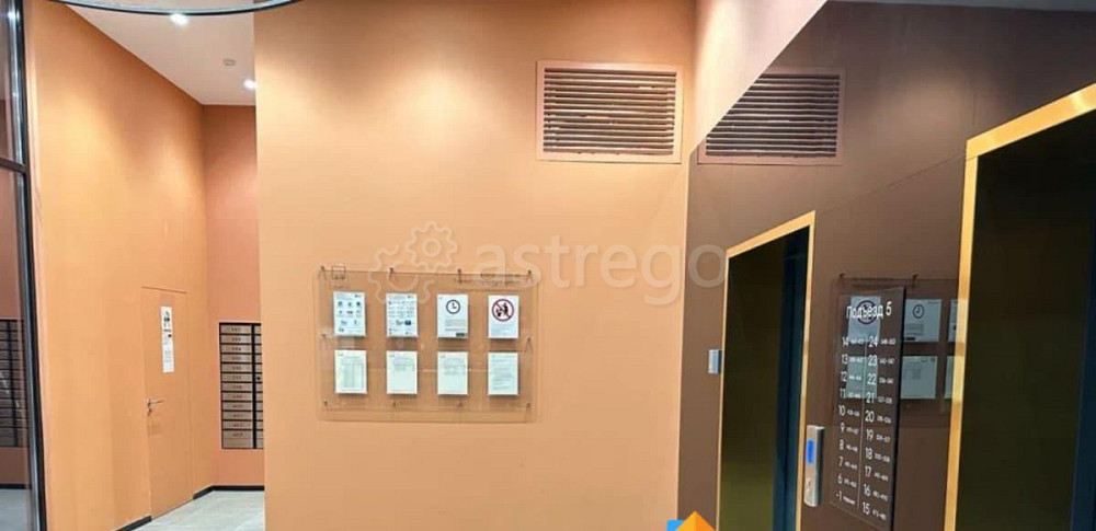2-комн. квартира, 55 м2, 10/25 эт. Москва - изображение 2