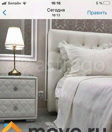 2-комн. квартира, 48 м2, 11/17 эт. Барнаул - изображение 3