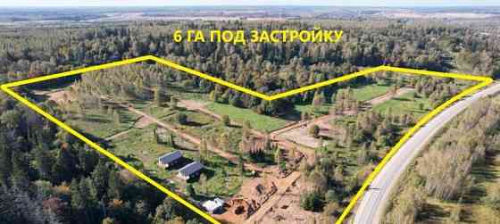 Земля под ИЖС, 5.88 га Руза