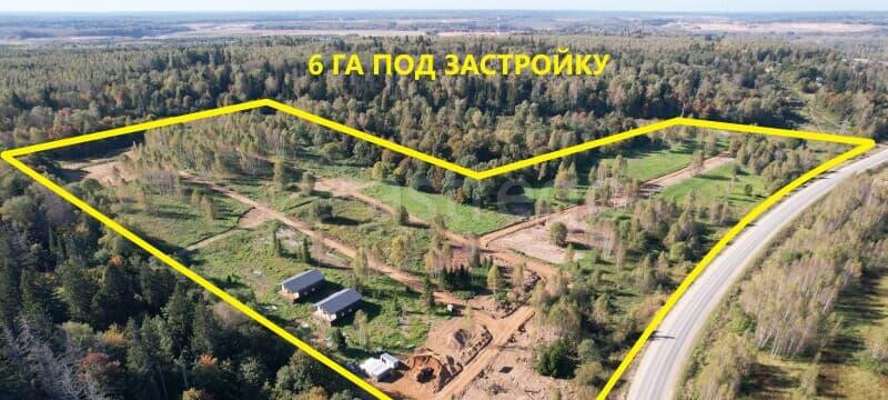 Земля под ИЖС, 5.88 га Руза - изображение 2