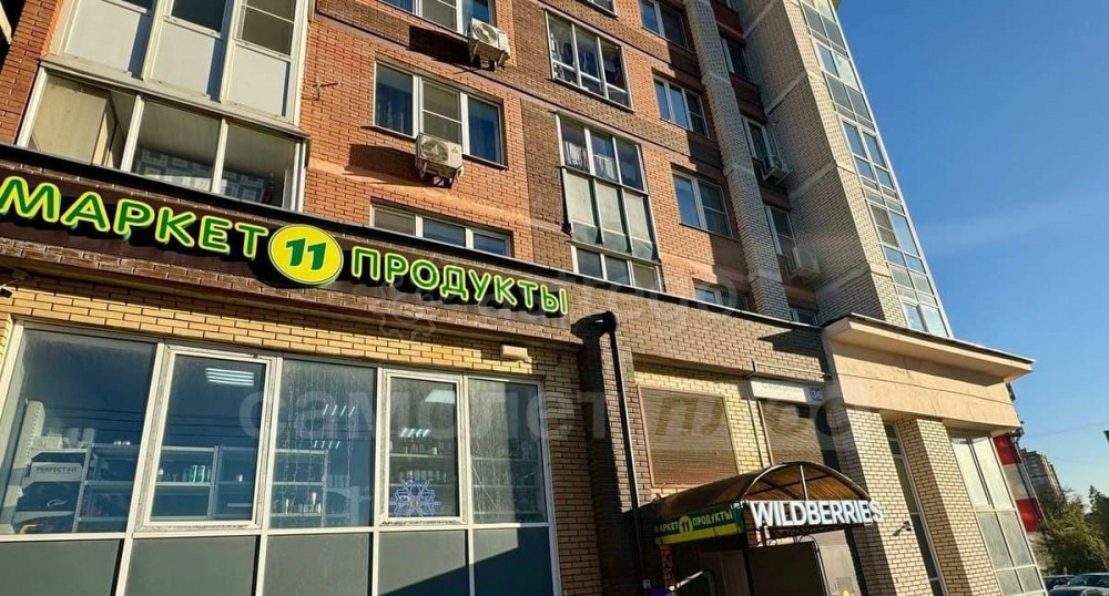 Свободного назначения, 70 м2 Одинцово - изображение 1