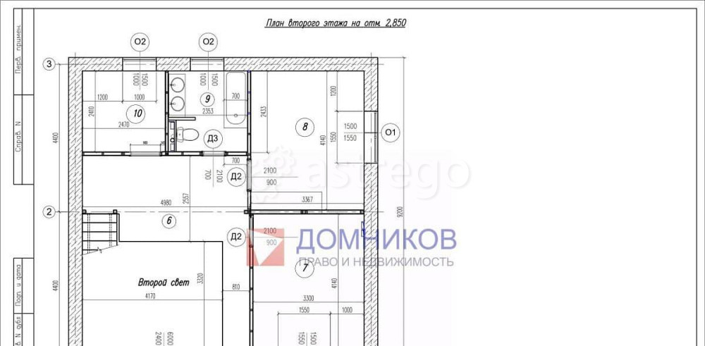 Дом, 126.3 м2, 12 соток, 2 эт. Ступино - изображение 4