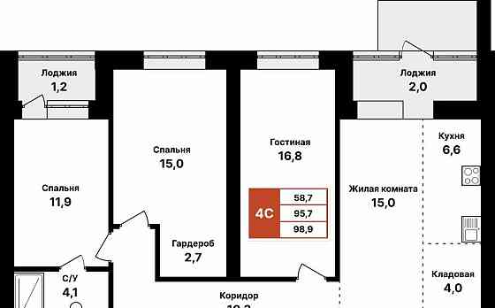 4-комн. квартира, 98.9 м2, 1/8 эт. Уфа