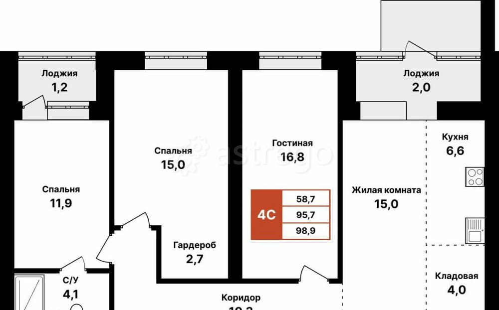 4-комн. квартира, 98.9 м2, 1/8 эт. Уфа - изображение 1