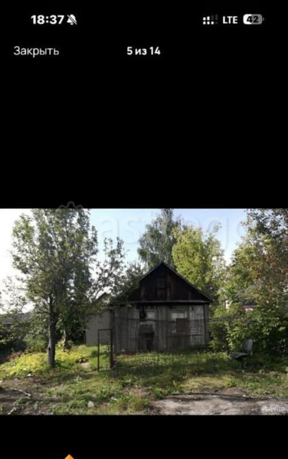 Земельный участок, 9 соток Уфа - изображение 2