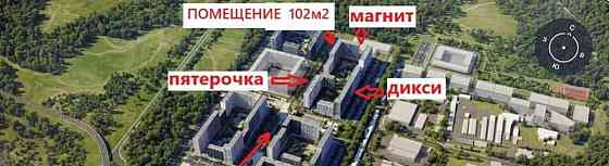 Торговое помещение, 102 м2 Мытищи