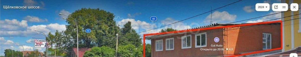 Свободного назначения, 310 м2 Балашиха - изображение 1