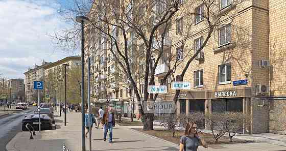Свободного назначения, 76.5 м2 Москва