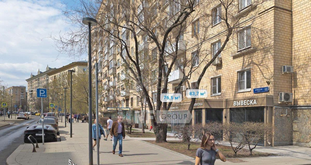 Свободного назначения, 76.5 м2 Москва - изображение 2