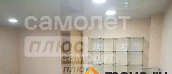 Свободного назначения, 252.6 м2 Ступино