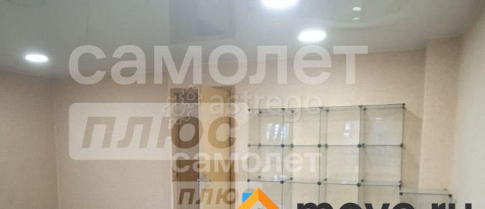 Свободного назначения, 252.6 м2 Ступино - изображение 3