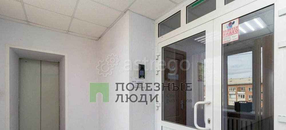 Офис, 22.5 м2 Красноярск - изображение 4