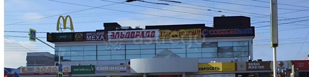 Торговое помещение, 200 м2 Майкоп - изображение 5