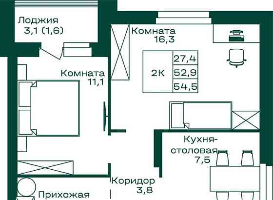 2-комн. квартира, 54.5 м2, 5/8 эт. Майма