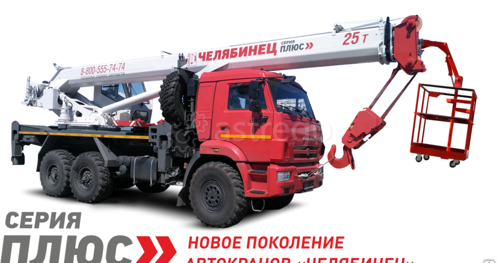 Кран-подъемник Челябинец КС-55732-22, 25 т, на шасси грузового автомобиля 43118 Новосибирск - изображение 1