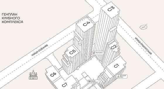 4-комн. квартира, 137.4 м2, 25/41 эт. Москва