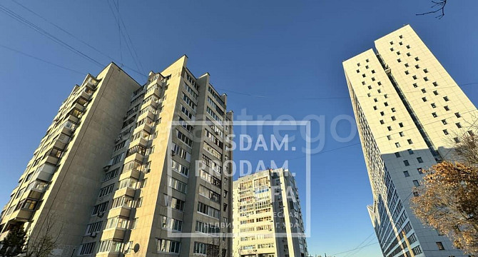 Офис, 120 м2 Уфа - изображение 1