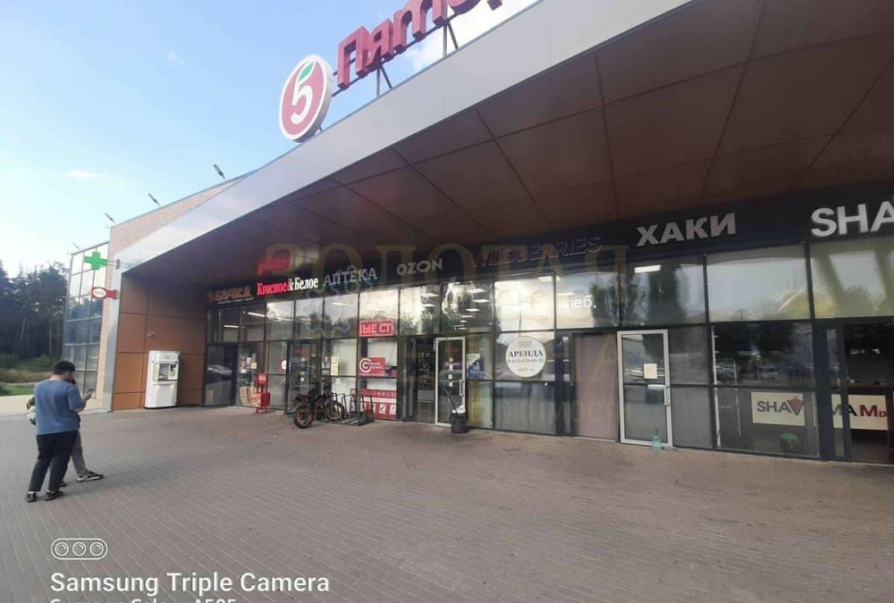 Торговое помещение, 20 м2 Белгород - изображение 8