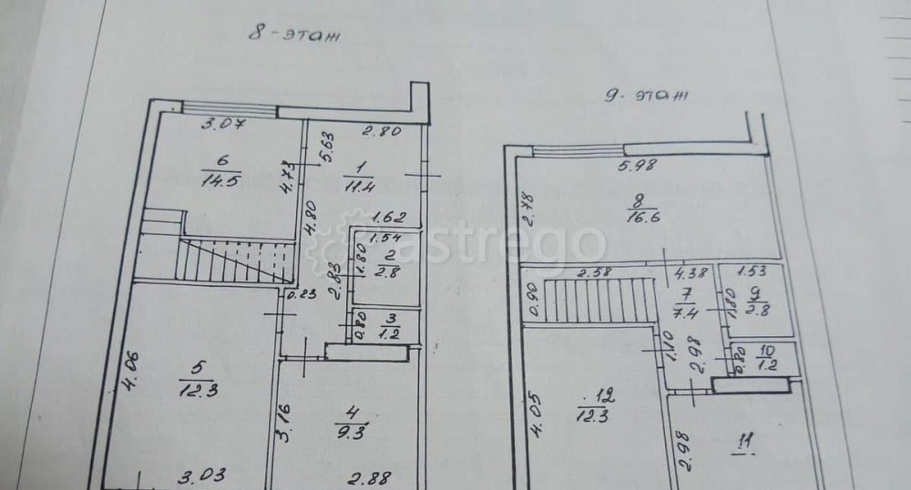 5-комн. квартира, 101 м2, 8/9 эт. Салават - изображение 1