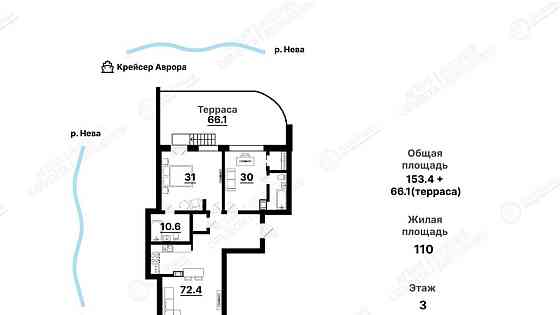 3-комн. квартира, 153.4 м2, 3/18 эт. Санкт-Петербург