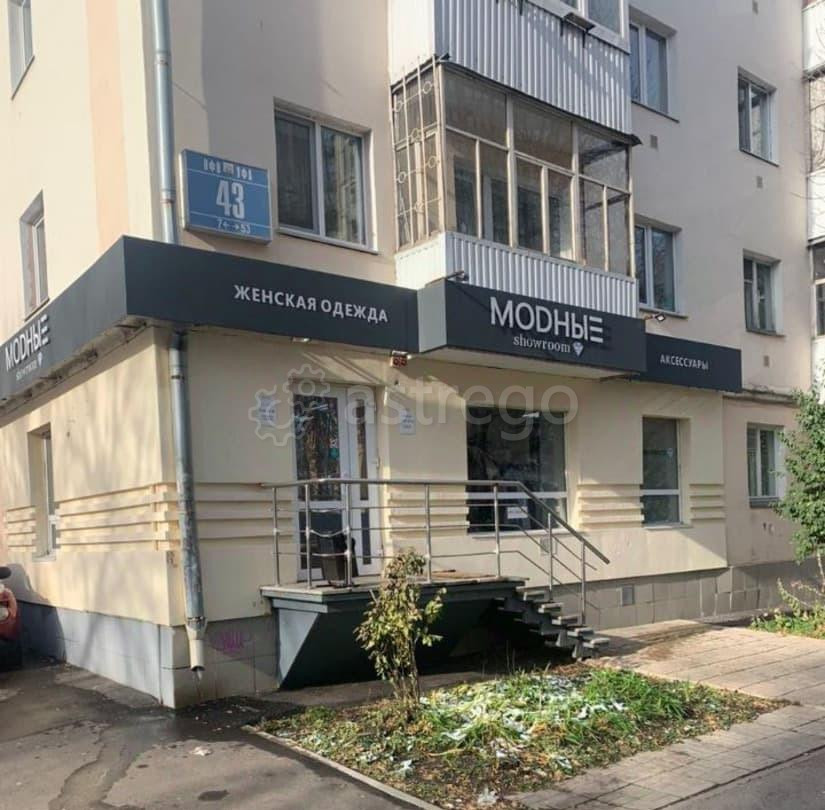 Торговое помещение, 42.4 м2 Уфа - изображение 2