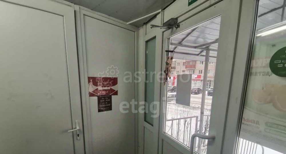 Офис, 44 м2 Коряжма - изображение 3