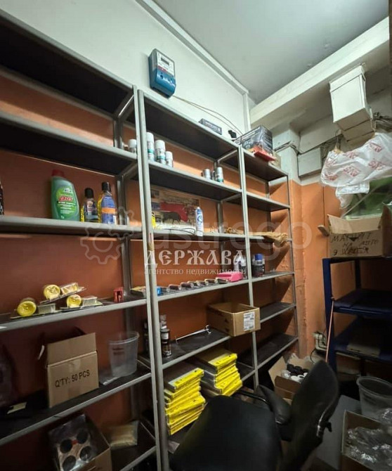 Свободного назначения, 105 м2 Старый Оскол - изображение 2