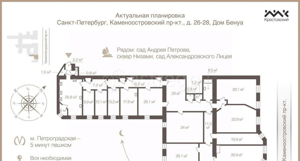 6-комн. квартира, 430.9 м2, 5/6 эт. Санкт-Петербург - изображение 4