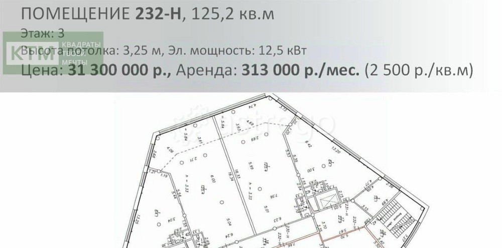 Офис, 125.2 м2 Санкт-Петербург - изображение 4