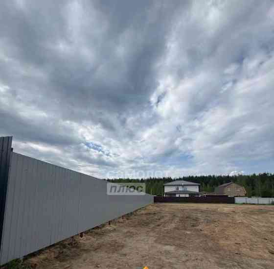 Земельный участок, 12.6 сотки Павловский Посад