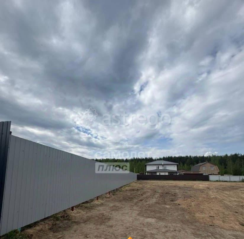 Земельный участок, 12.6 сотки Павловский Посад - изображение 1