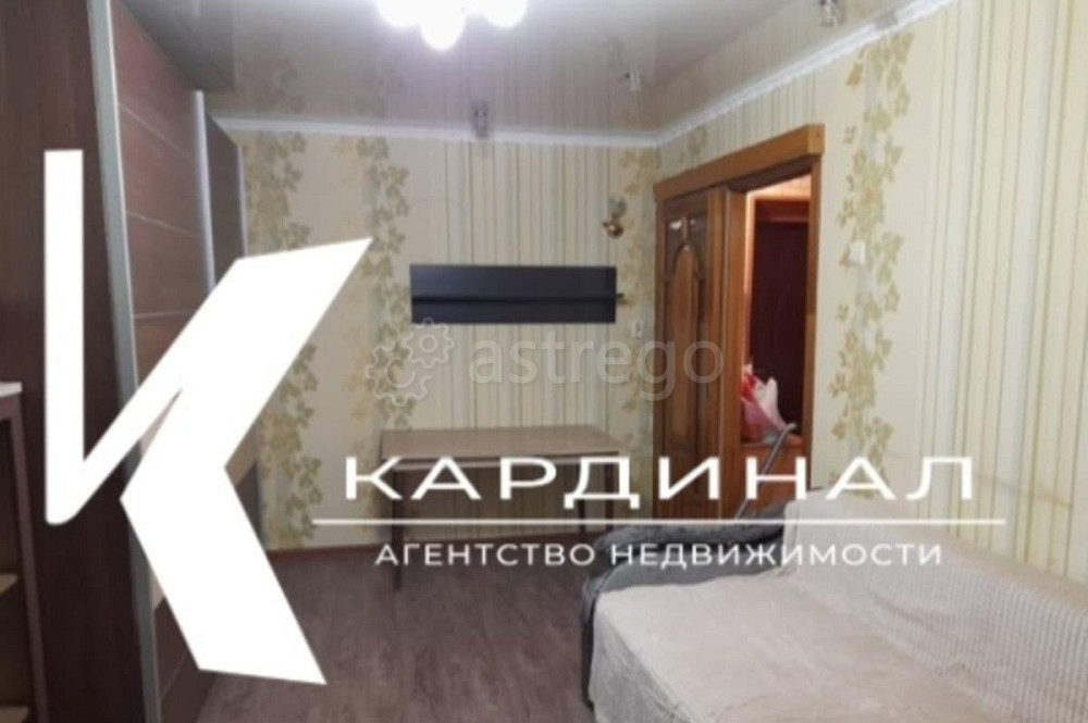 1-комн. квартира, 29 м2, 5/5 эт. Старый Оскол - изображение 8