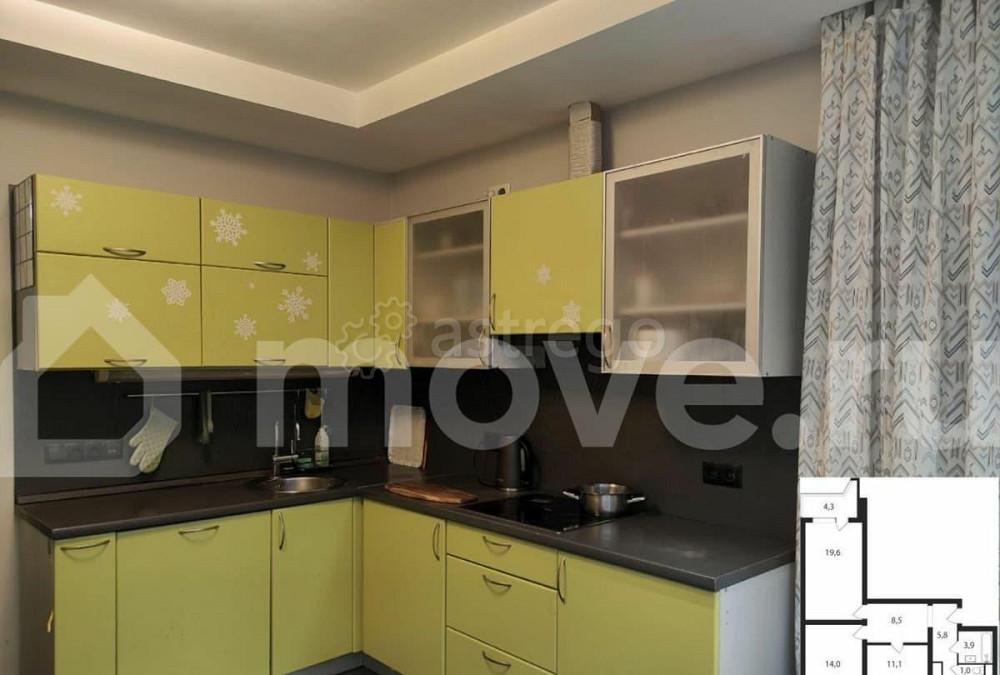 3-комн. квартира, 75 м2, 2/17 эт. Москва - изображение 2