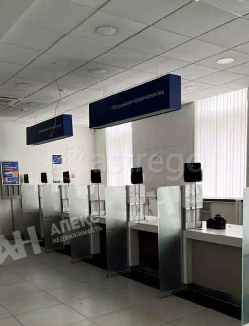 Свободного назначения, 312 м2 Мытищи - изображение 3