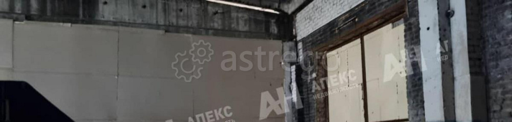 Производственное, 432 м2 Ногинск - изображение 7