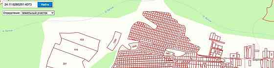 Земельный участок, 5 соток Емельяново