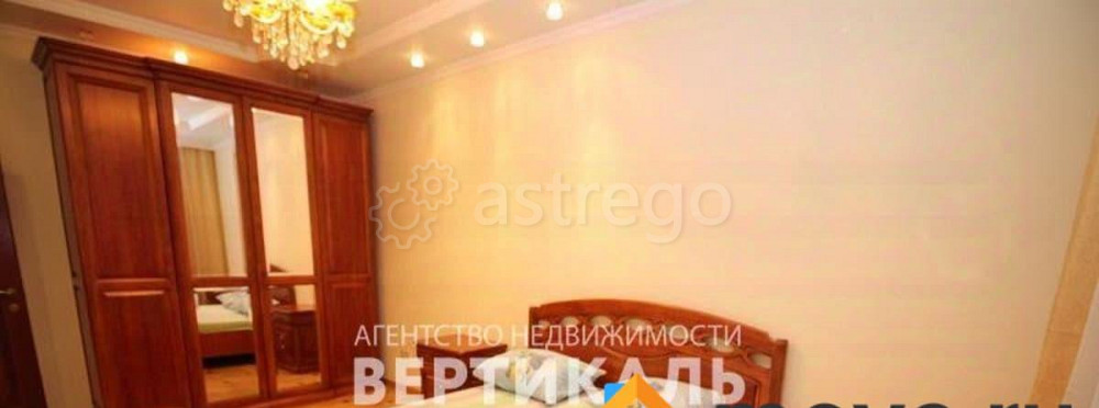 3-комн. квартира, 100 м2, 10/18 эт. Москва - изображение 3