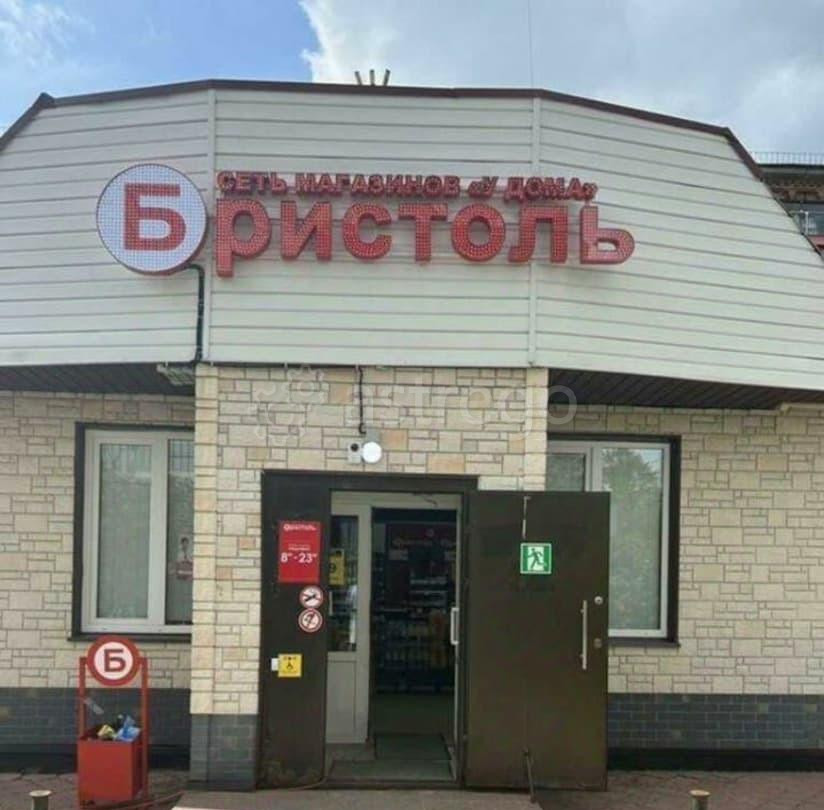 Готовый бизнес, 107.3 м2 Голицино - изображение 4