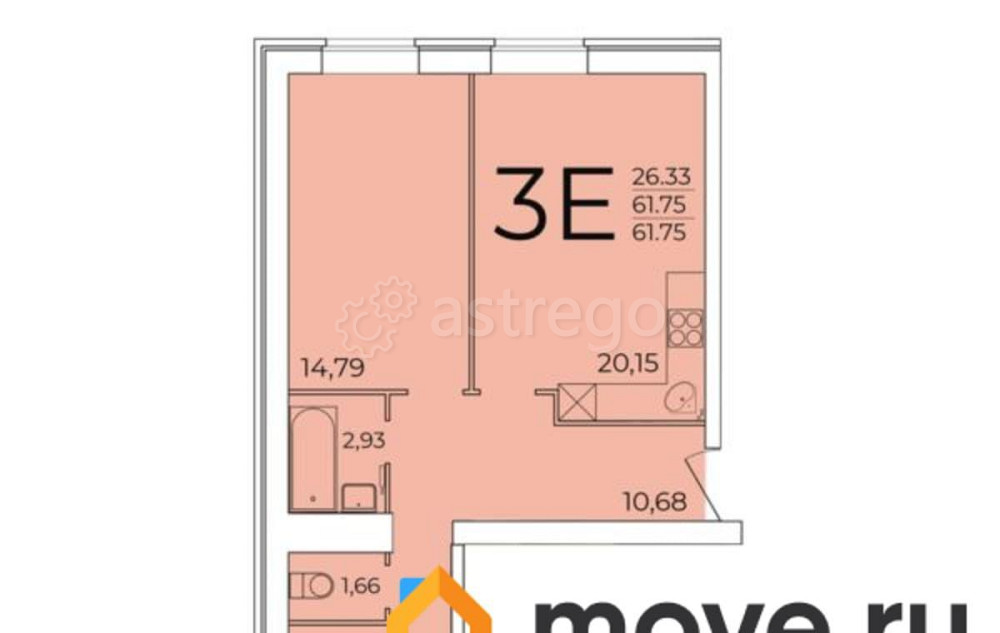 3-комн. квартира, 61.75 м2, 1/5 эт. Северодвинск - изображение 1