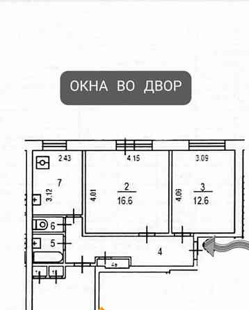 Комната, 28.3 м2, 2/8 эт. Москва