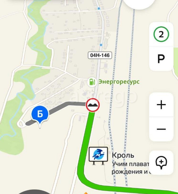 Земельный участок, 7 соток Березовка - изображение 2