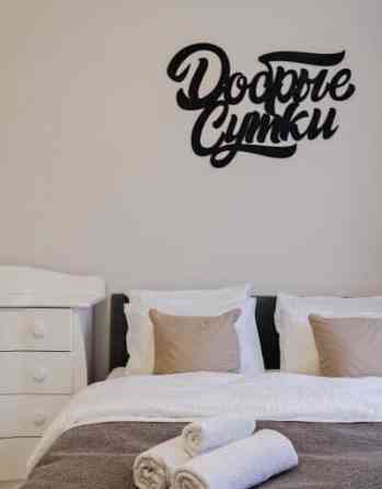 2-комн. квартира, 85 м2, 8/14 эт. Подольск