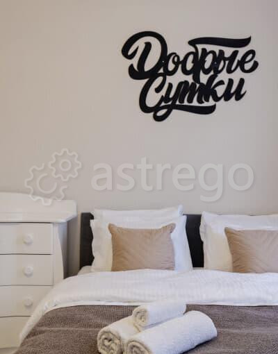 2-комн. квартира, 85 м2, 8/14 эт. Подольск - изображение 2