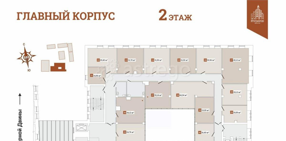 Свободного назначения, 33.9 м2 Архангельск - изображение 1